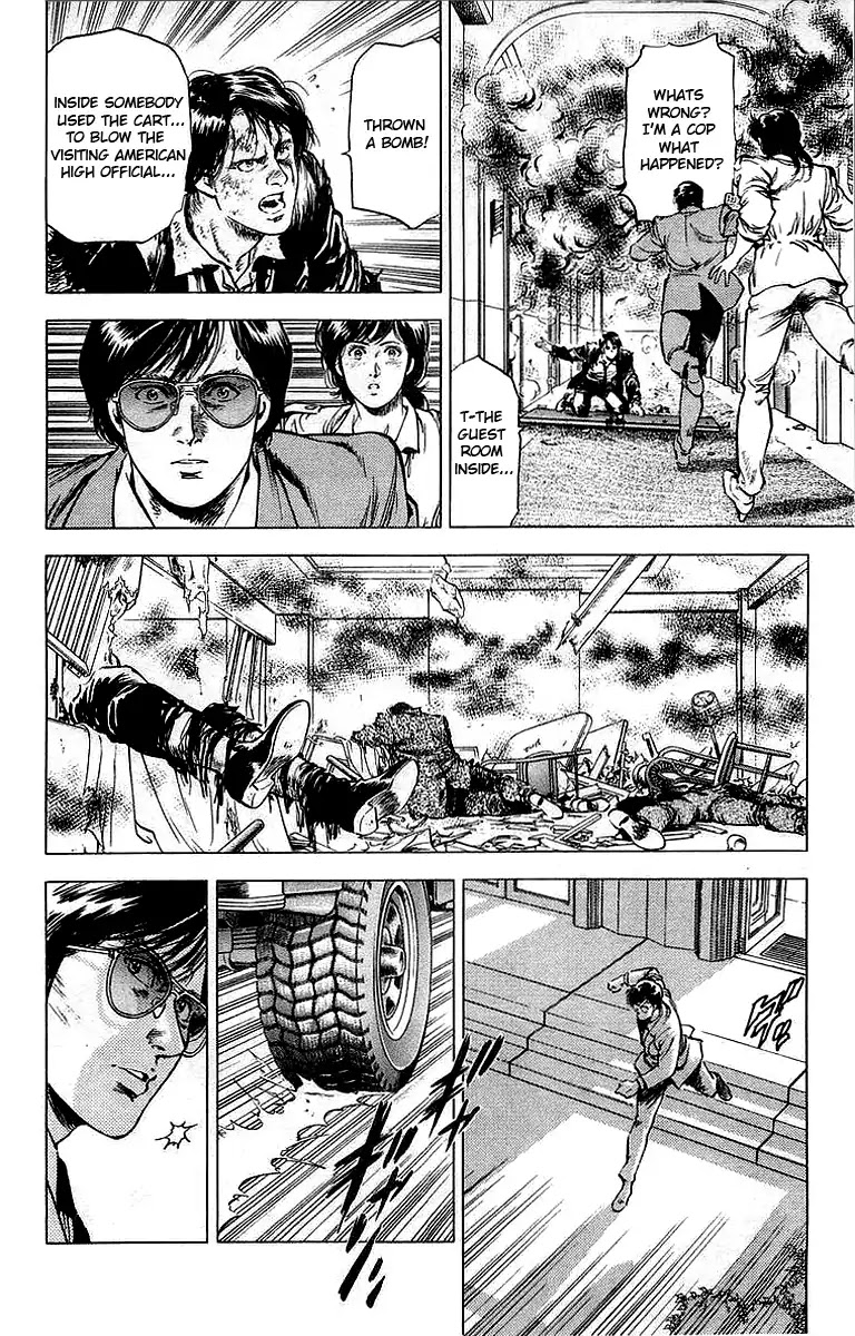 City Hunter Chapter 159 page 15 - Chapter 159: The Changing Scenario