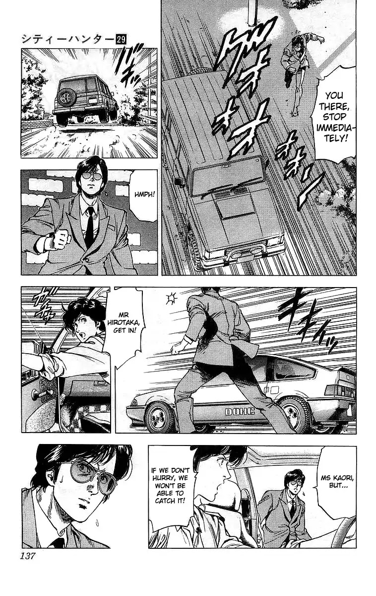 City Hunter Chapter 159 page 16 - Chapter 159: The Changing Scenario