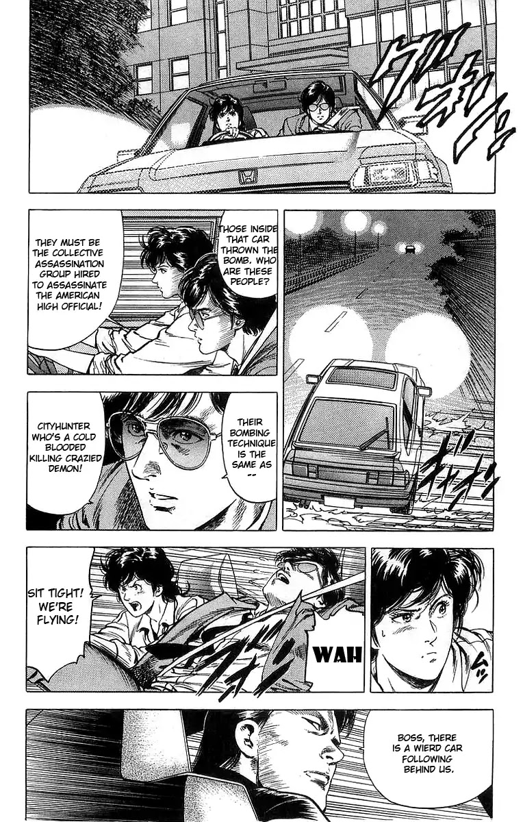 City Hunter Chapter 159 page 17 - Chapter 159: The Changing Scenario