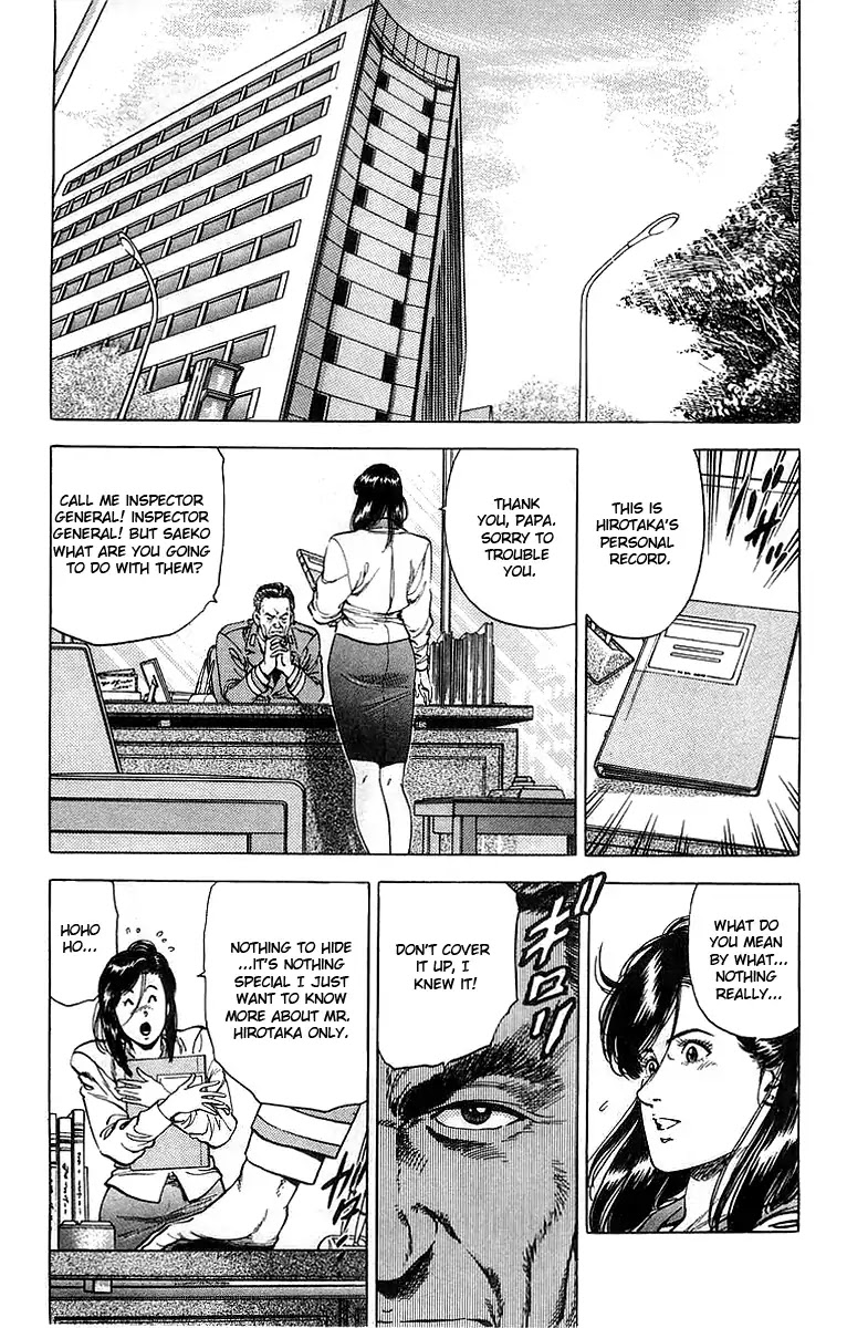 City Hunter Chapter 159 page 2 - Chapter 159: The Changing Scenario
