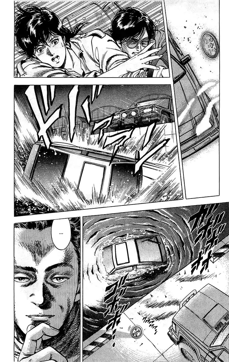 City Hunter Chapter 159 page 20 - Chapter 159: The Changing Scenario