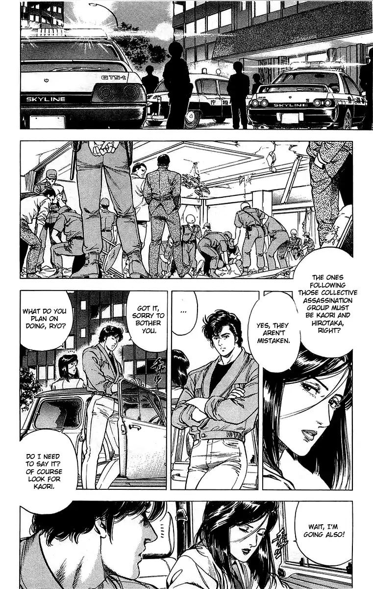 City Hunter Chapter 159 page 21 - Chapter 159: The Changing Scenario