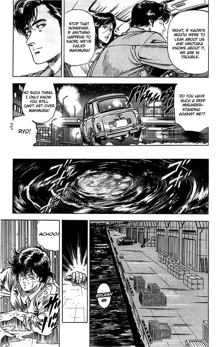City Hunter Chapter 159 page 22 - Chapter 159: The Changing Scenario