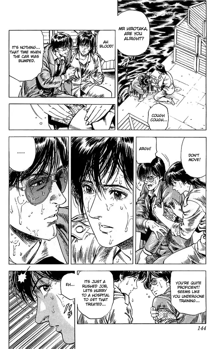 City Hunter Chapter 159 page 23 - Chapter 159: The Changing Scenario
