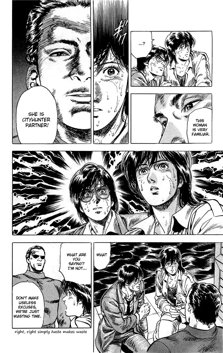 City Hunter Chapter 159 page 25 - Chapter 159: The Changing Scenario