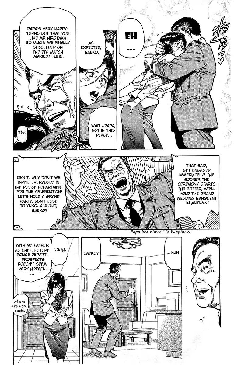 City Hunter Chapter 159 page 3 - Chapter 159: The Changing Scenario