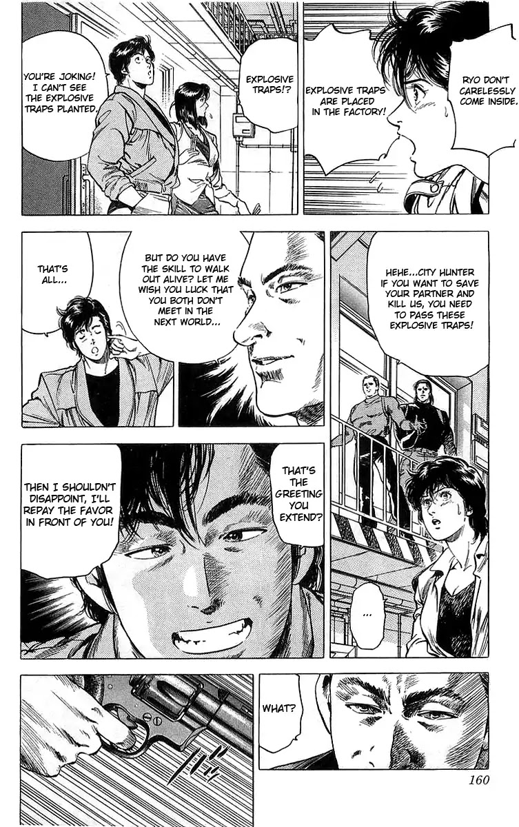 City Hunter Chapter 159 page 39 - Chapter 159: The Changing Scenario