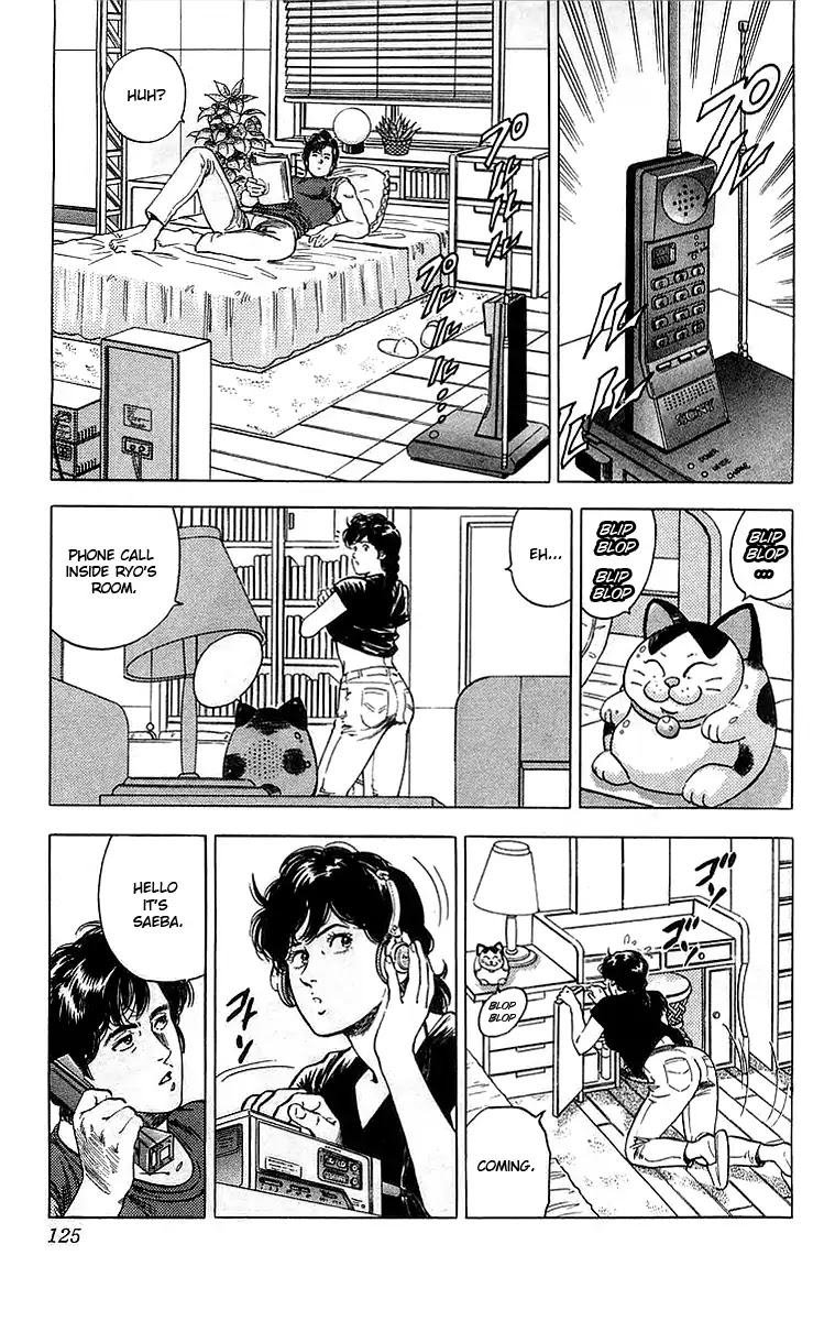 City Hunter Chapter 159 page 4 - Chapter 159: The Changing Scenario