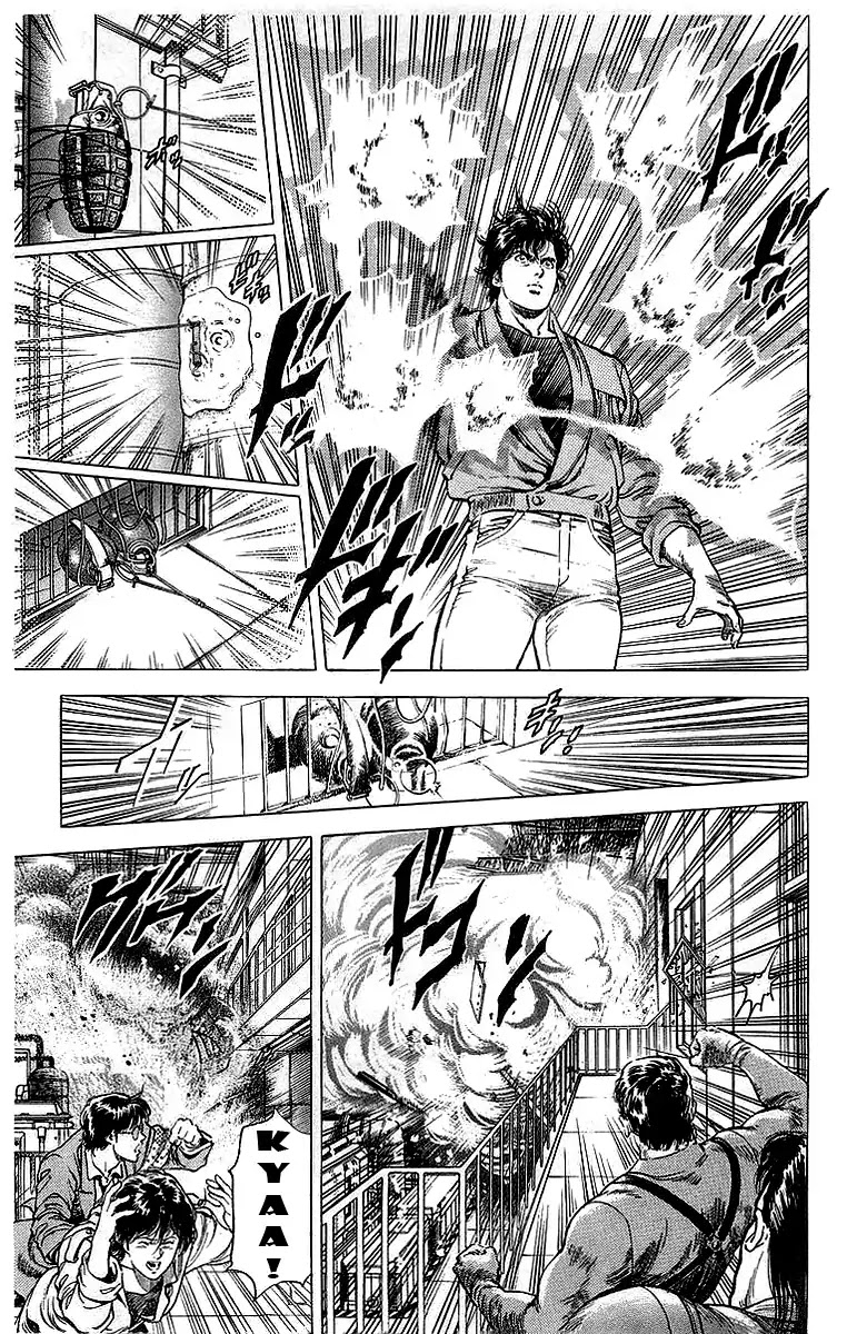 City Hunter Chapter 159 page 40 - Chapter 159: The Changing Scenario