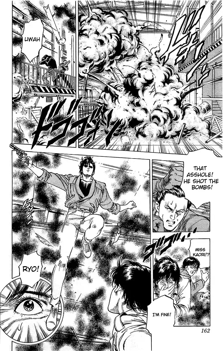 City Hunter Chapter 159 page 41 - Chapter 159: The Changing Scenario