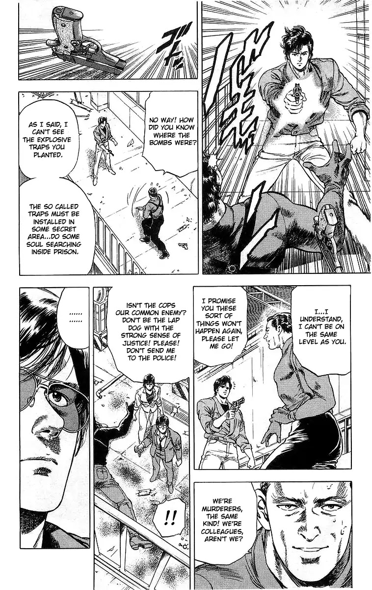City Hunter Chapter 159 page 43 - Chapter 159: The Changing Scenario
