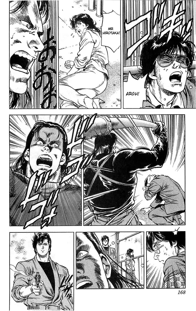 City Hunter Chapter 159 page 47 - Chapter 159: The Changing Scenario