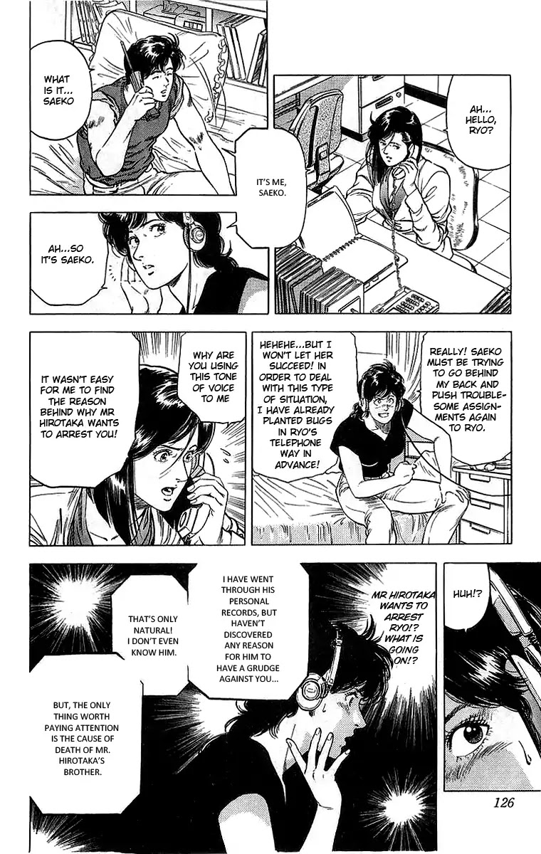 City Hunter Chapter 159 page 5 - Chapter 159: The Changing Scenario