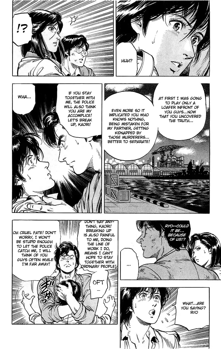 City Hunter Chapter 159 page 51 - Chapter 159: The Changing Scenario