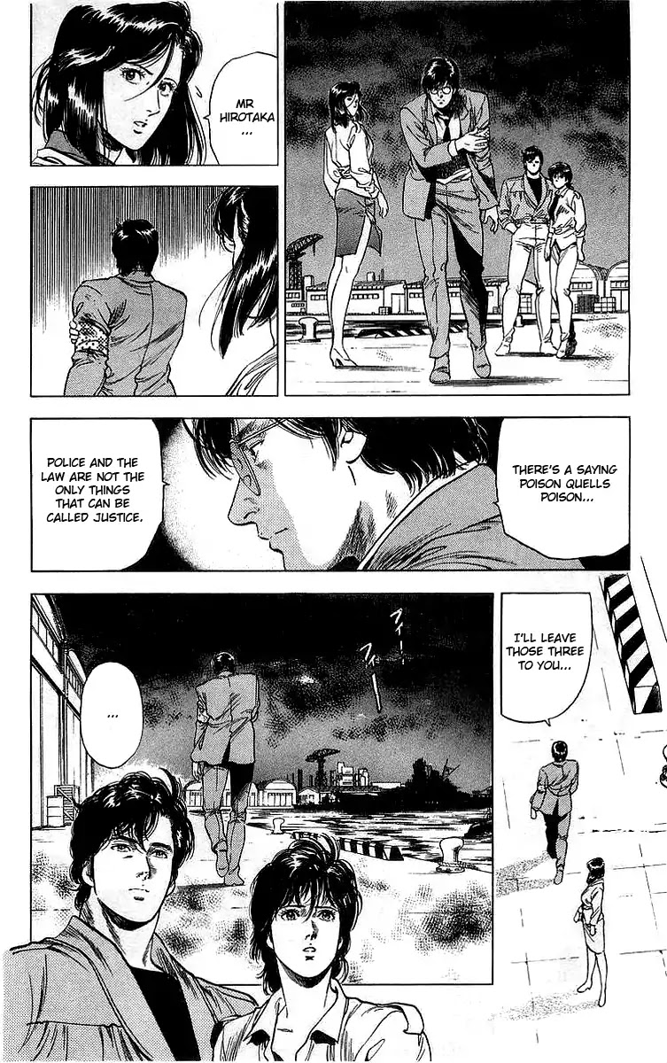 City Hunter Chapter 159 page 53 - Chapter 159: The Changing Scenario