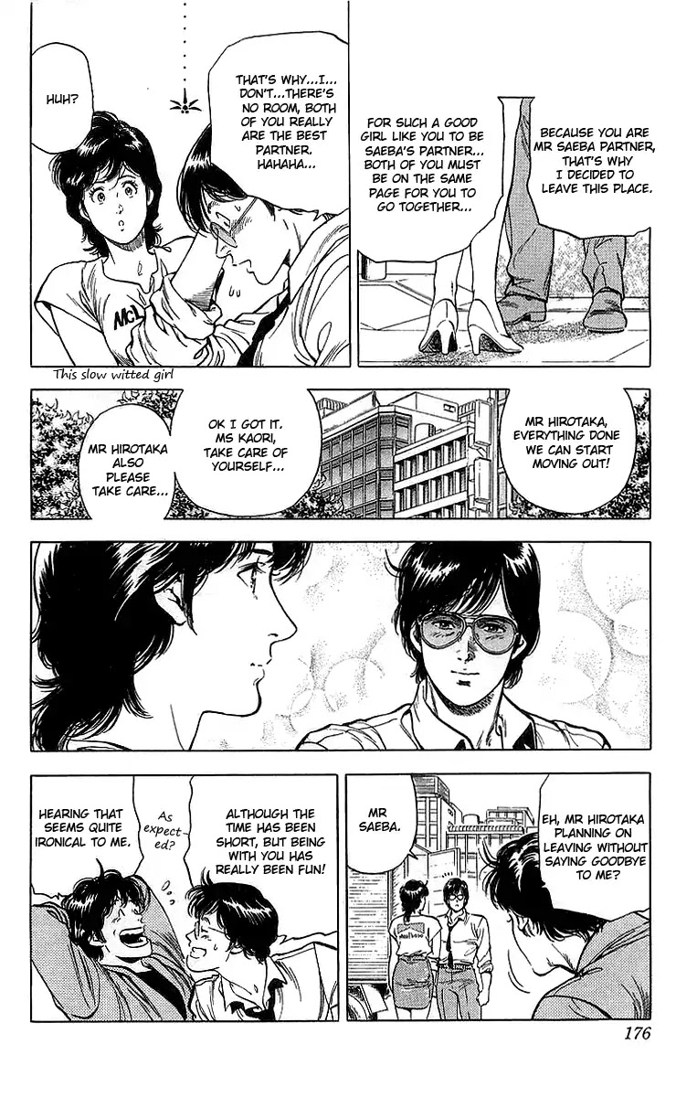 City Hunter Chapter 159 page 55 - Chapter 159: The Changing Scenario