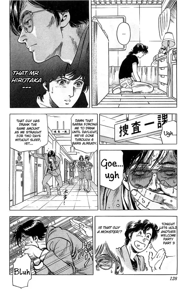 City Hunter Chapter 159 page 7 - Chapter 159: The Changing Scenario