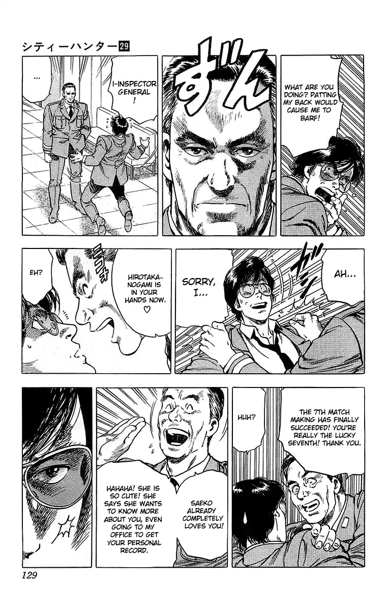 City Hunter Chapter 159 page 8 - Chapter 159: The Changing Scenario