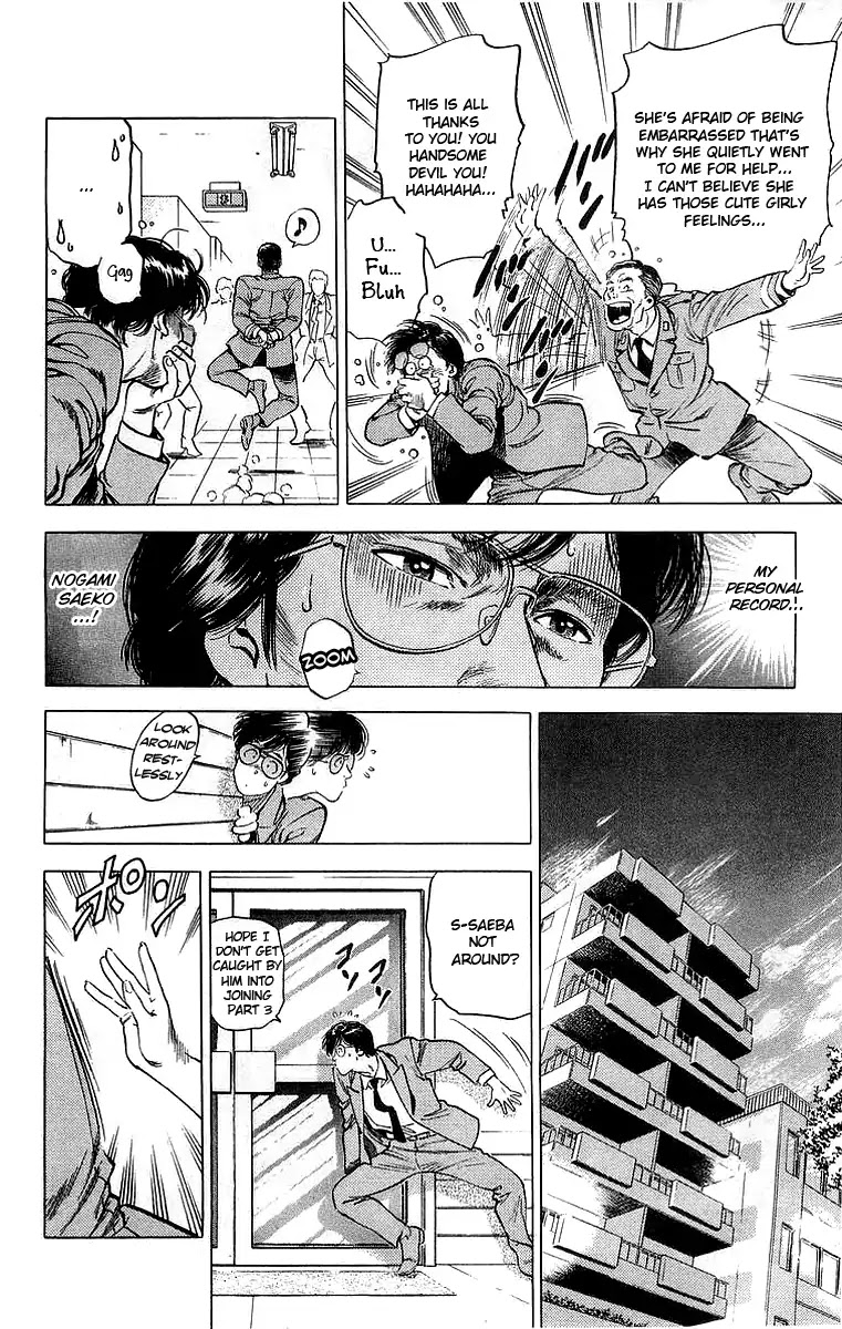 City Hunter Chapter 159 page 9 - Chapter 159: The Changing Scenario