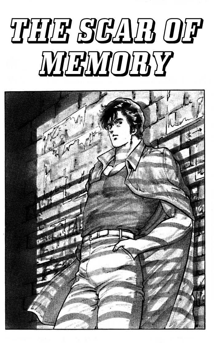 City Hunter Chapter 16 page 1 - Chapter 16 : The Scar of Memory