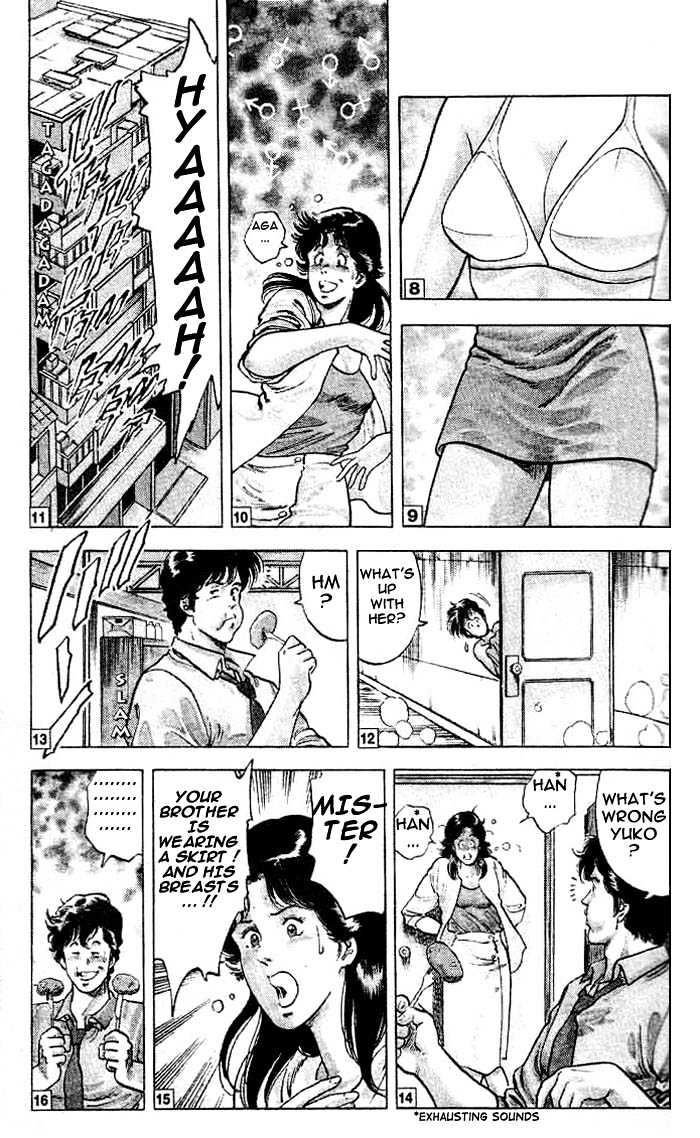 City Hunter Chapter 16 page 10 - Chapter 16 : The Scar of Memory