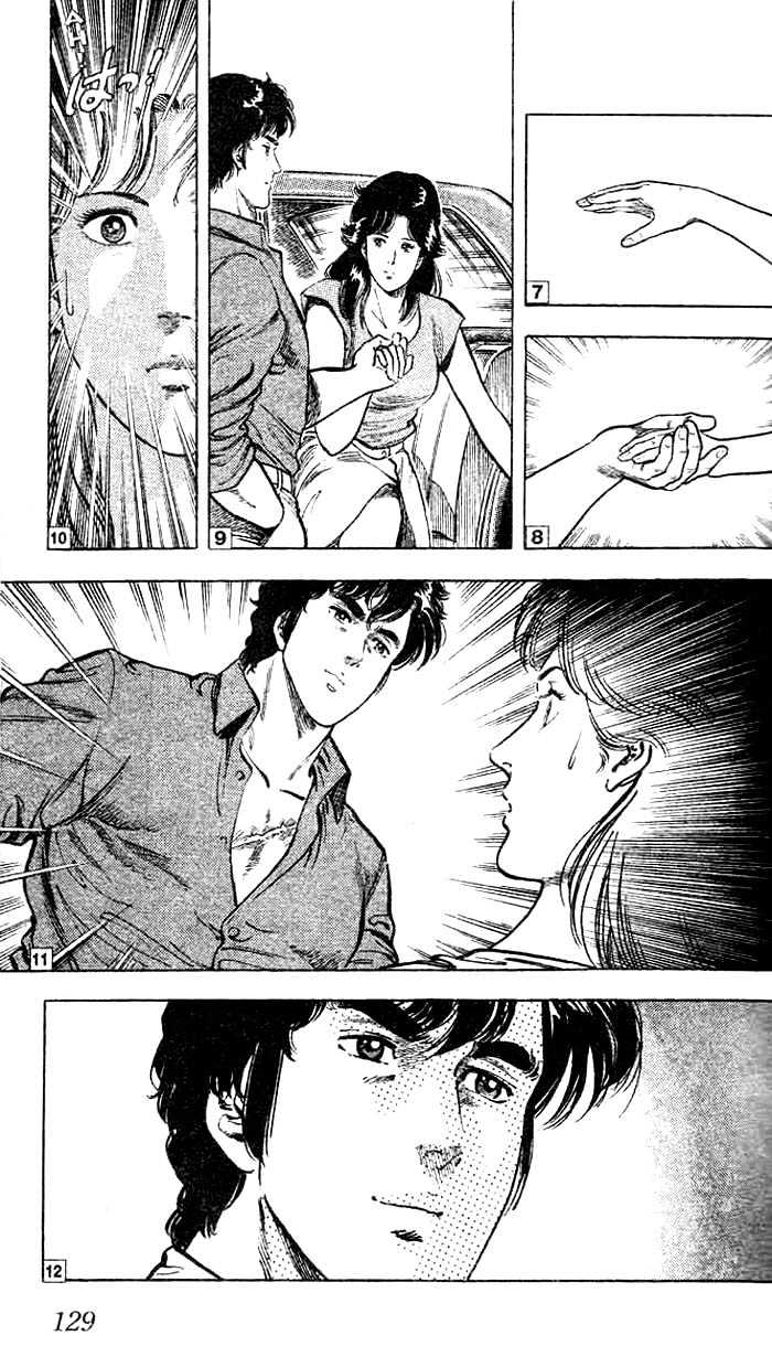 City Hunter Chapter 16 page 22 - Chapter 16 : The Scar of Memory