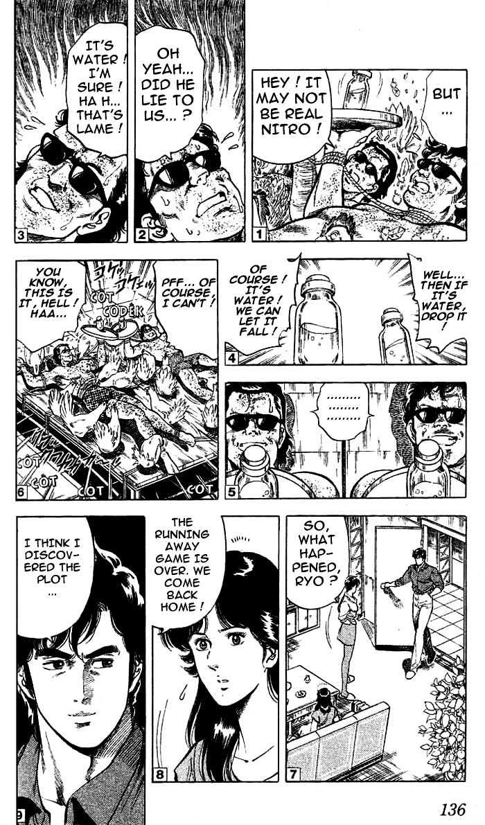 City Hunter Chapter 16 page 29 - Chapter 16 : The Scar of Memory