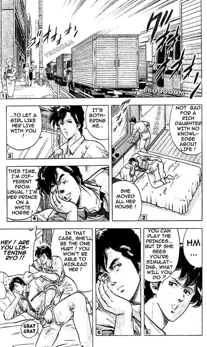 City Hunter Chapter 16 page 3 - Chapter 16 : The Scar of Memory