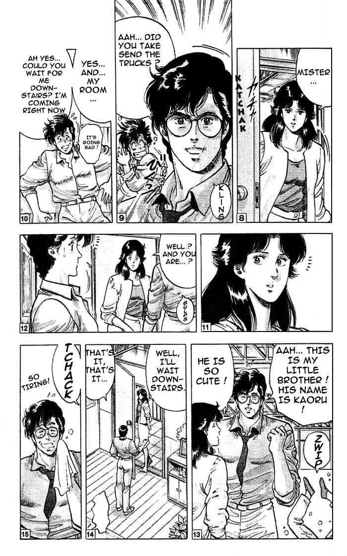 City Hunter Chapter 16 page 4 - Chapter 16 : The Scar of Memory