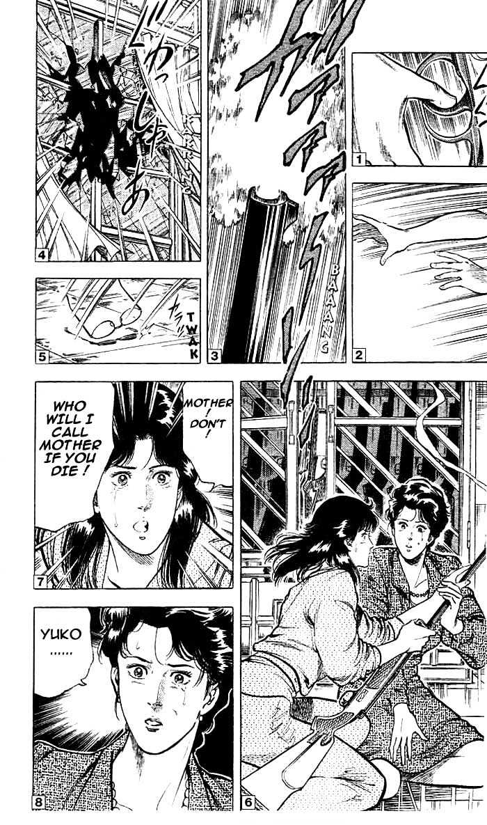 City Hunter Chapter 16 page 41 - Chapter 16 : The Scar of Memory