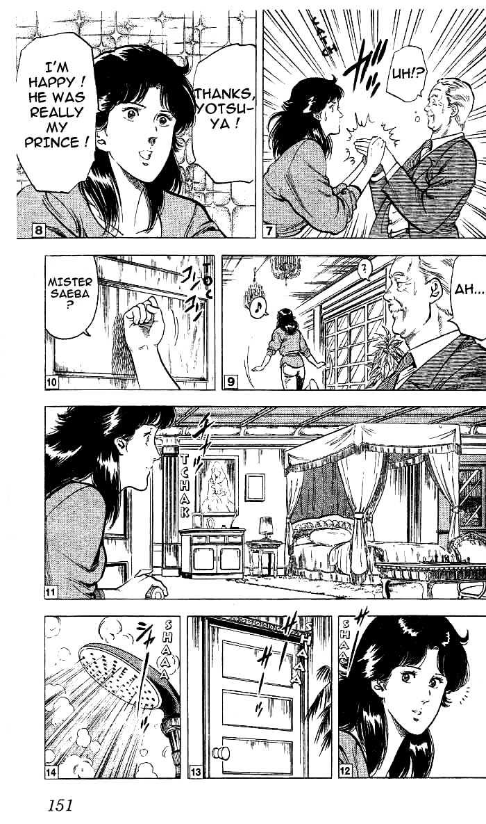 City Hunter Chapter 16 page 44 - Chapter 16 : The Scar of Memory