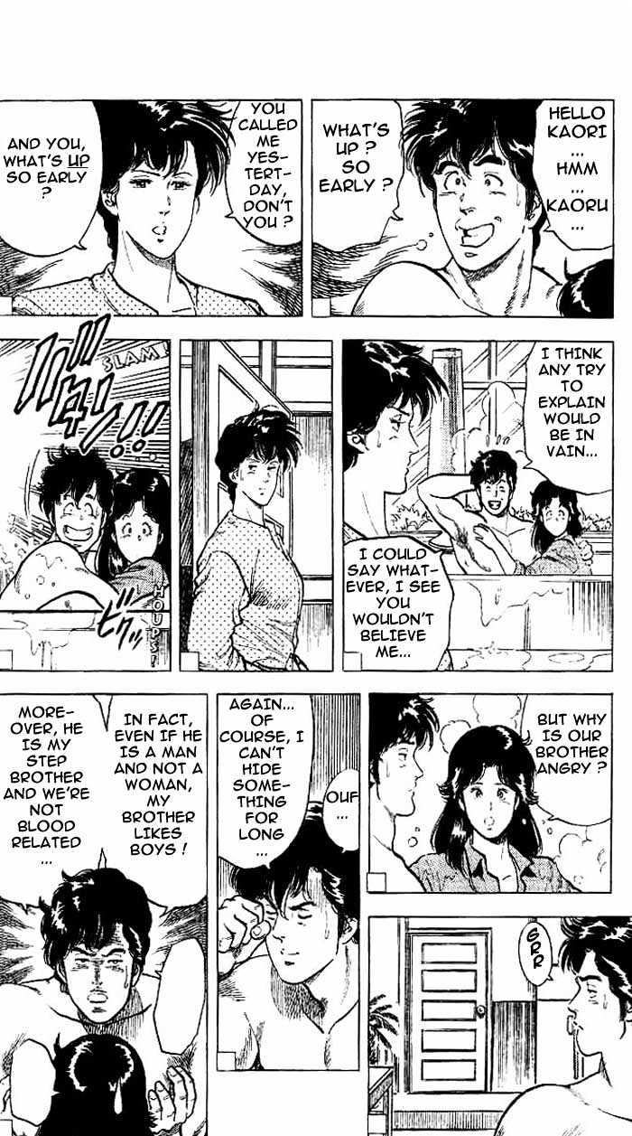 City Hunter Chapter 16 page 47 - Chapter 16 : The Scar of Memory