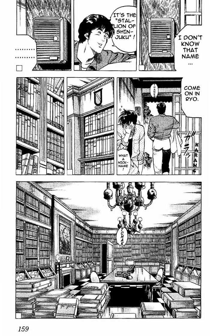 City Hunter Chapter 16 page 52 - Chapter 16 : The Scar of Memory