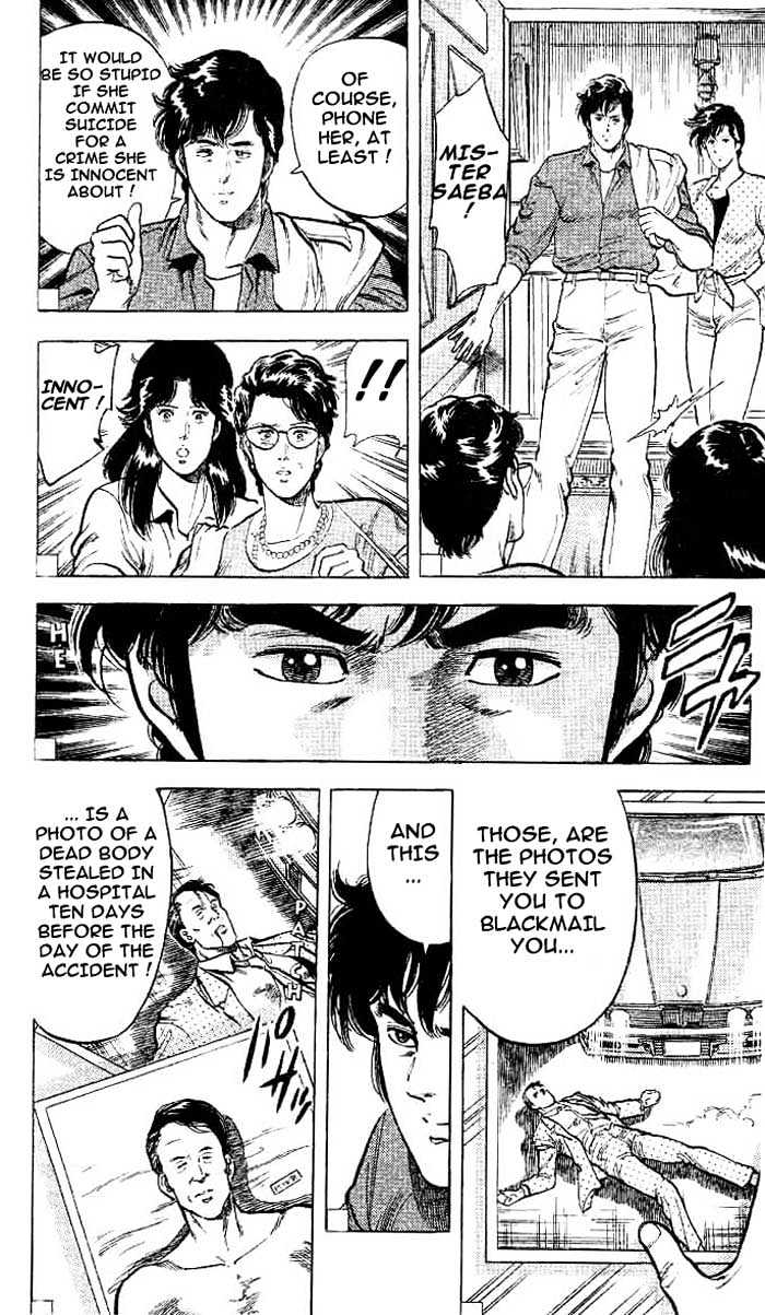 City Hunter Chapter 16 page 59 - Chapter 16 : The Scar of Memory