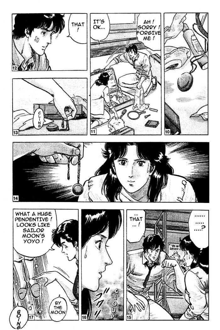City Hunter Chapter 16 page 6 - Chapter 16 : The Scar of Memory
