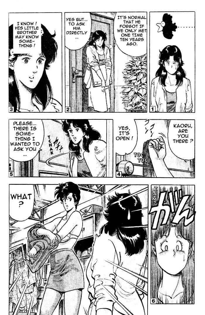 City Hunter Chapter 16 page 9 - Chapter 16 : The Scar of Memory