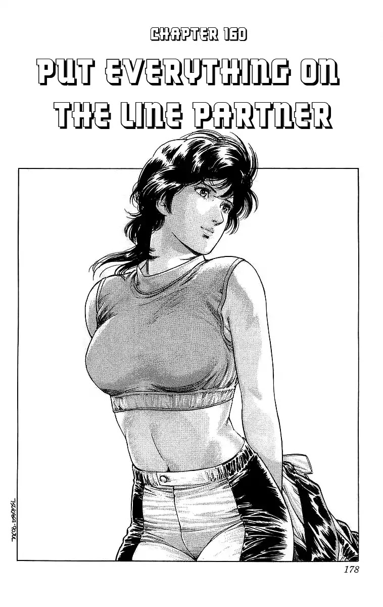 City Hunter Chapter 160 page 1 - Chapter 160: Put Everything on the Line Partner