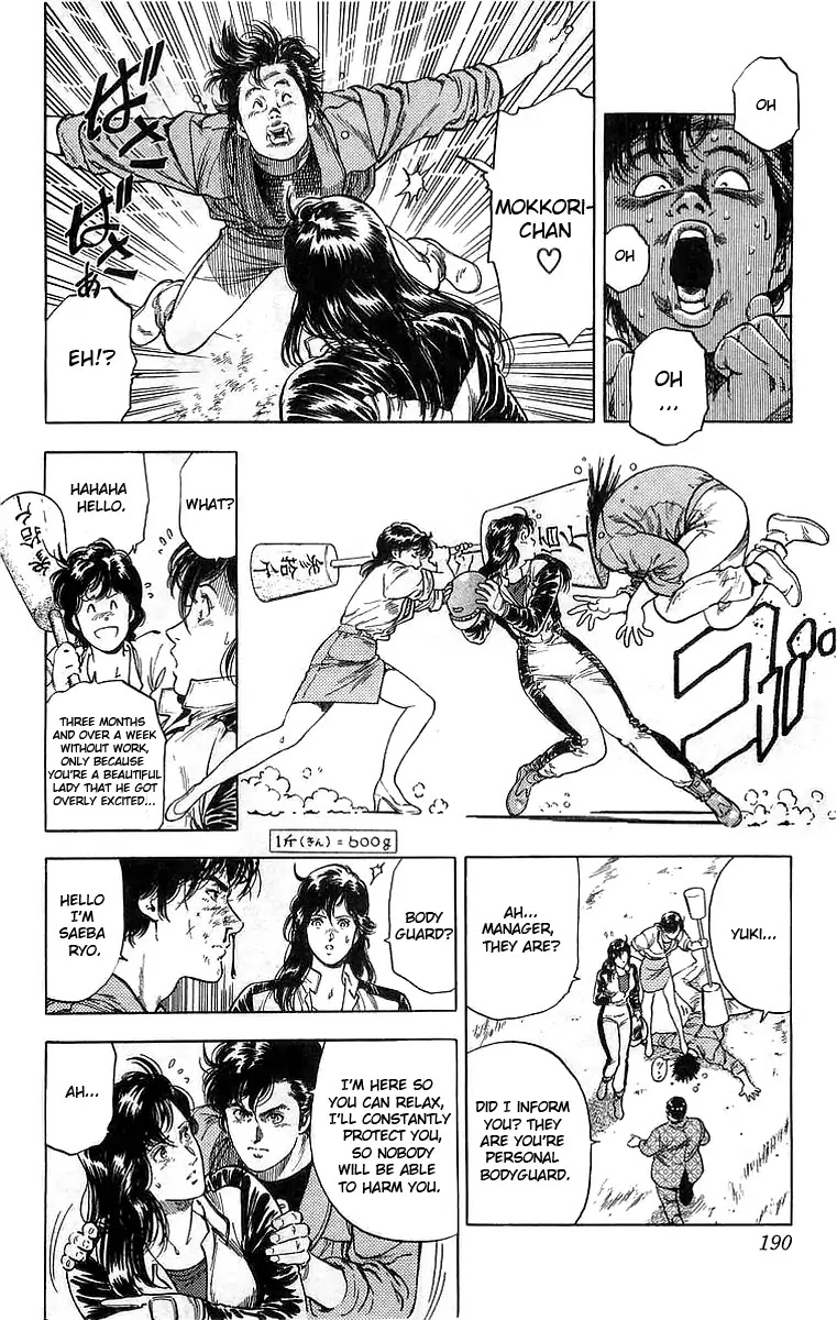 City Hunter Chapter 160 page 13 - Chapter 160: Put Everything on the Line Partner