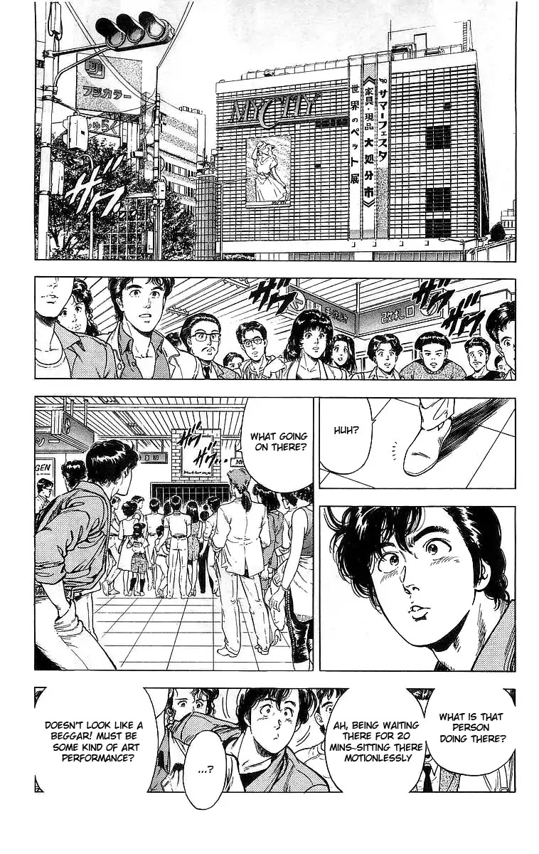 City Hunter Chapter 160 page 2 - Chapter 160: Put Everything on the Line Partner