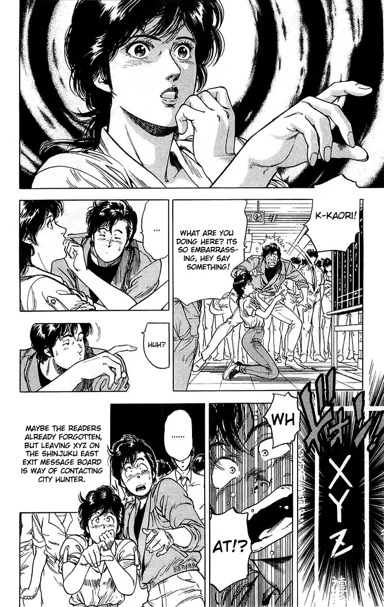 City Hunter Chapter 160 page 3 - Chapter 160: Put Everything on the Line Partner