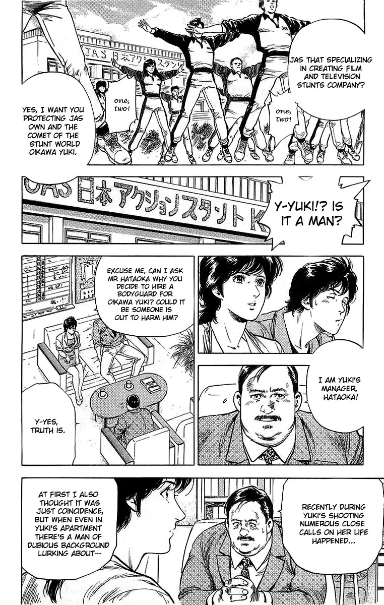 City Hunter Chapter 160 page 5 - Chapter 160: Put Everything on the Line Partner