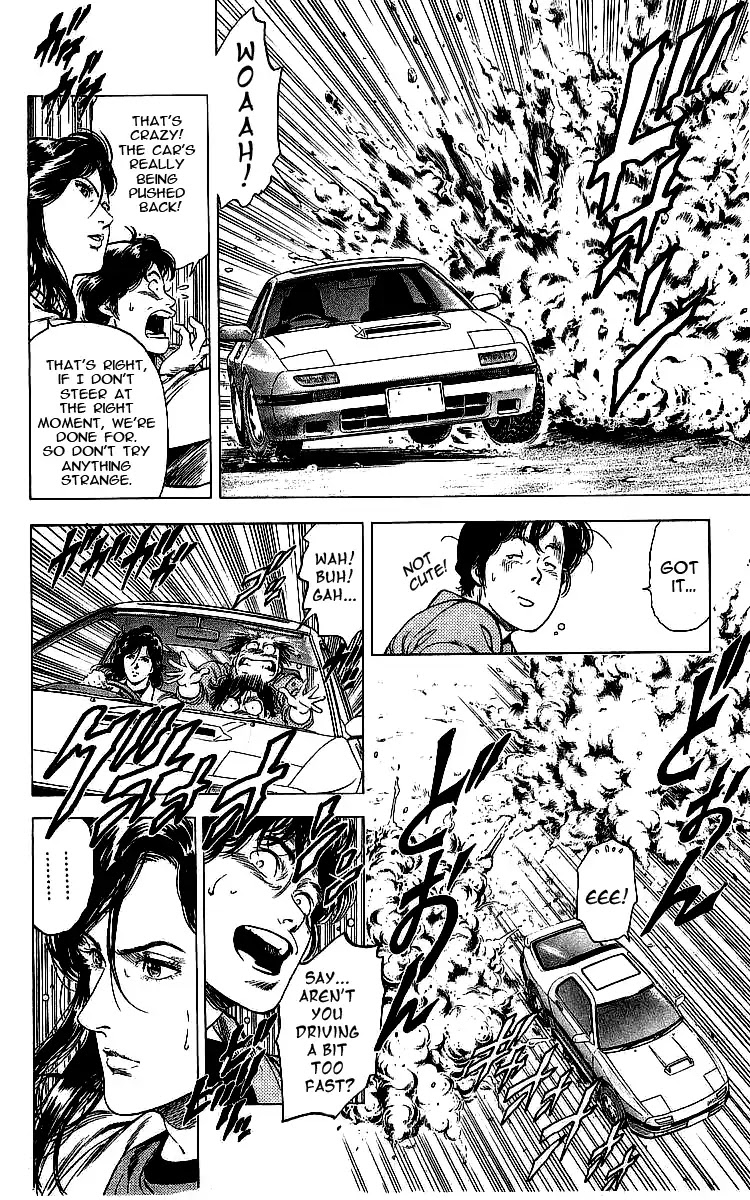 City Hunter Chapter 161 page 15 - Chapter 161: A Vanished Past