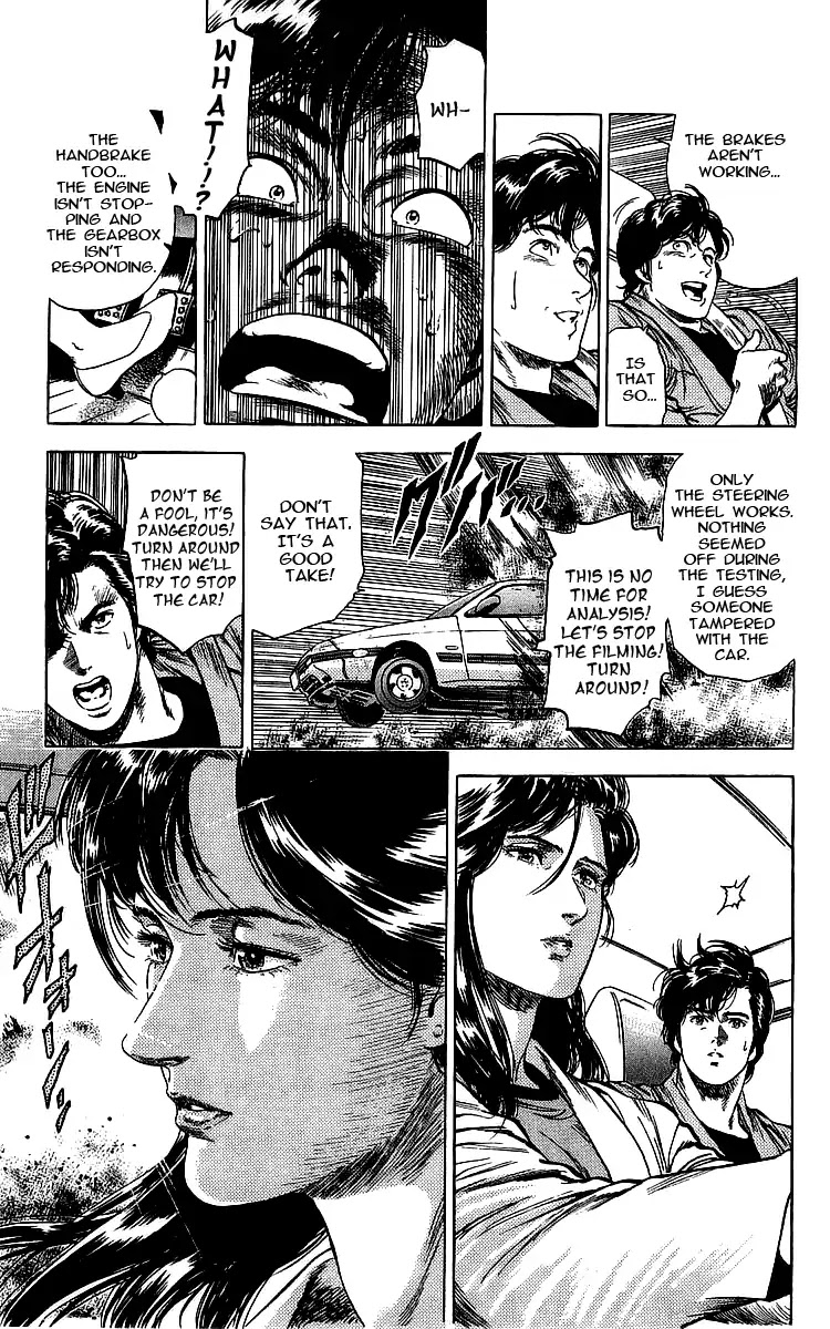 City Hunter Chapter 161 page 16 - Chapter 161: A Vanished Past