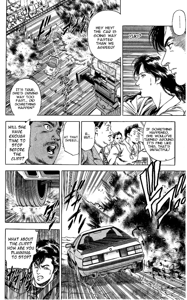 City Hunter Chapter 161 page 17 - Chapter 161: A Vanished Past