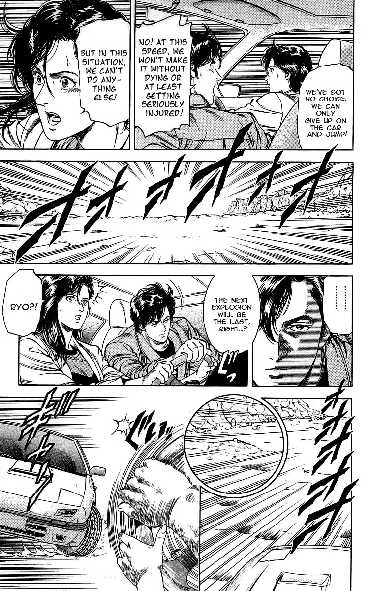 City Hunter Chapter 161 page 18 - Chapter 161: A Vanished Past