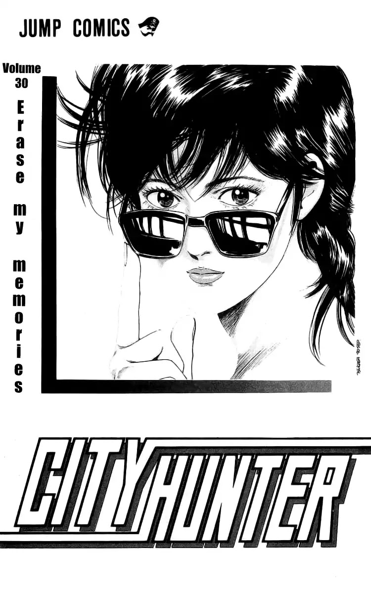 City Hunter Chapter 161 page 2 - Chapter 161: A Vanished Past