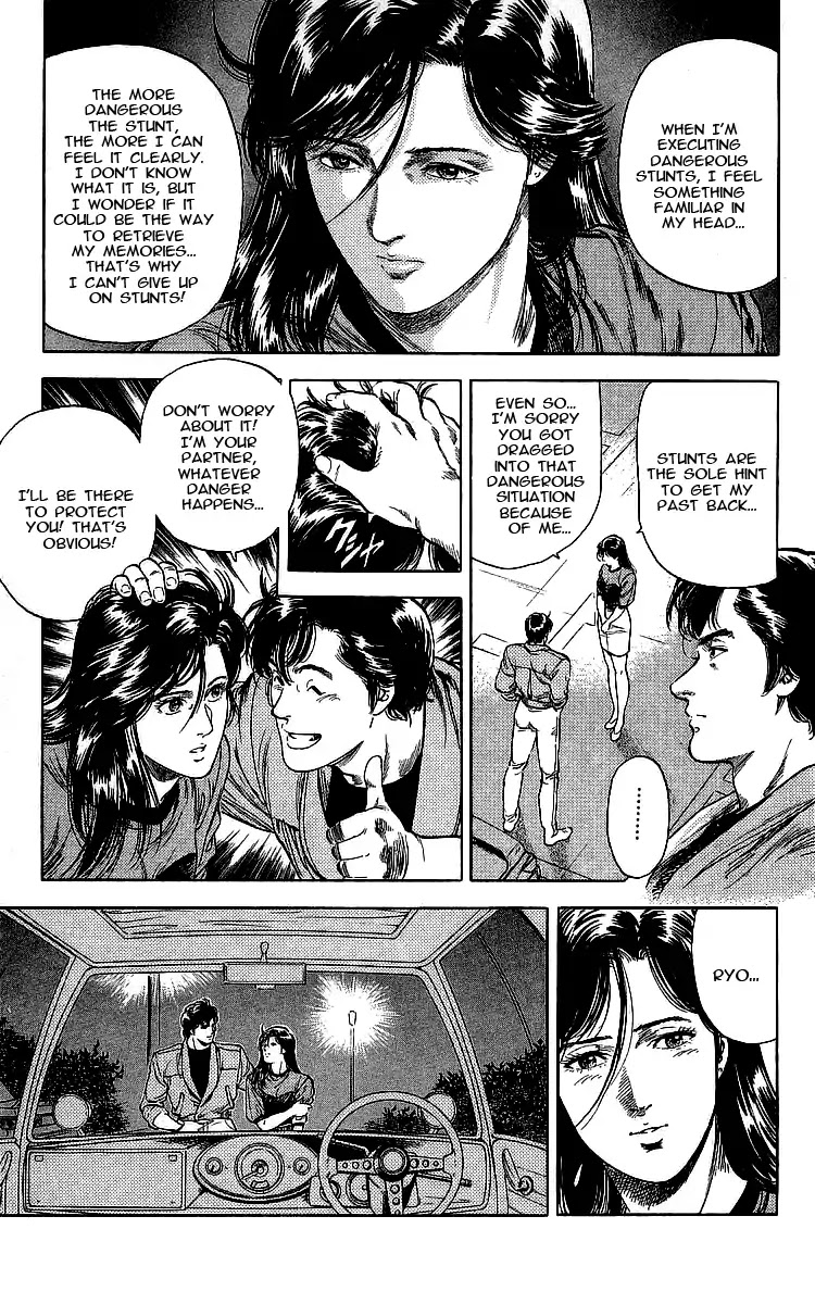 City Hunter Chapter 161 page 24 - Chapter 161: A Vanished Past