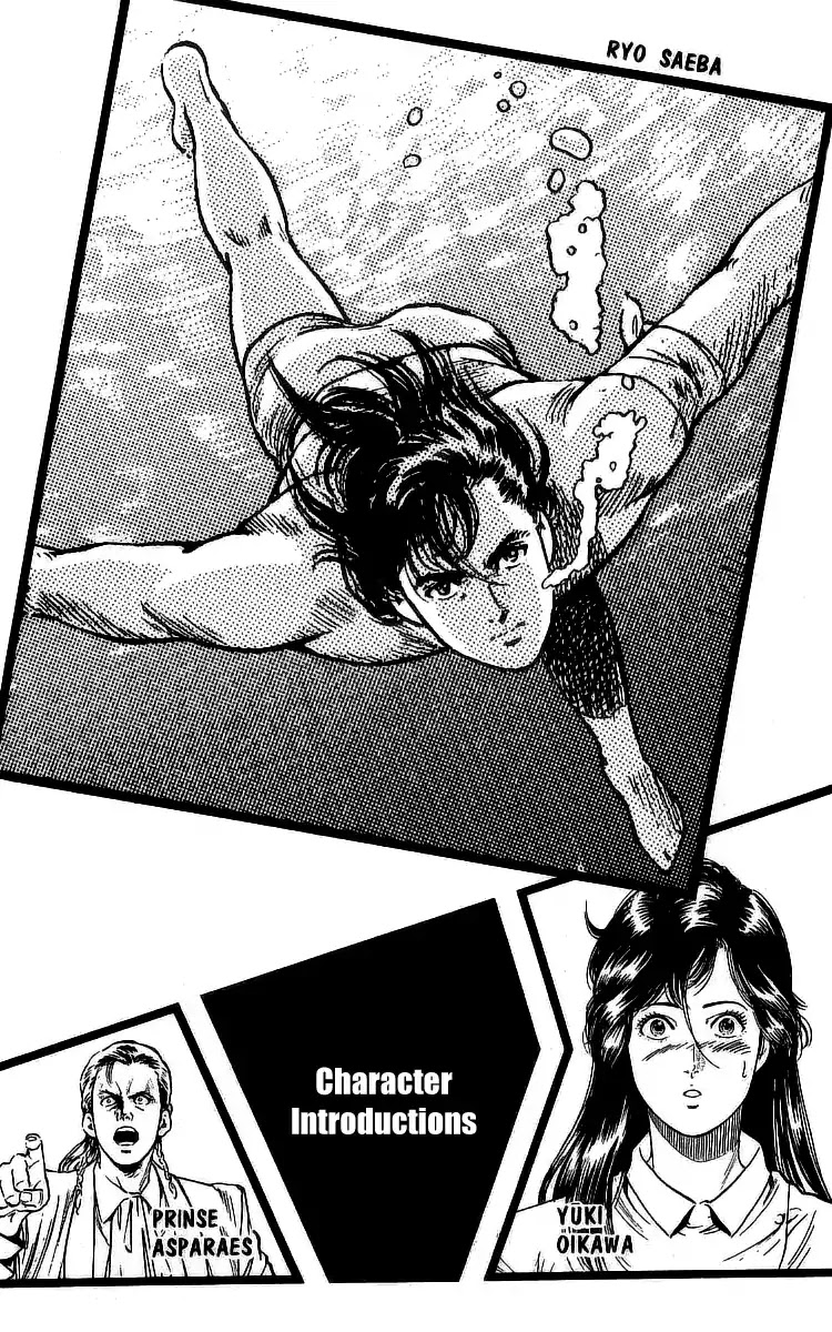 City Hunter Chapter 161 page 3 - Chapter 161: A Vanished Past