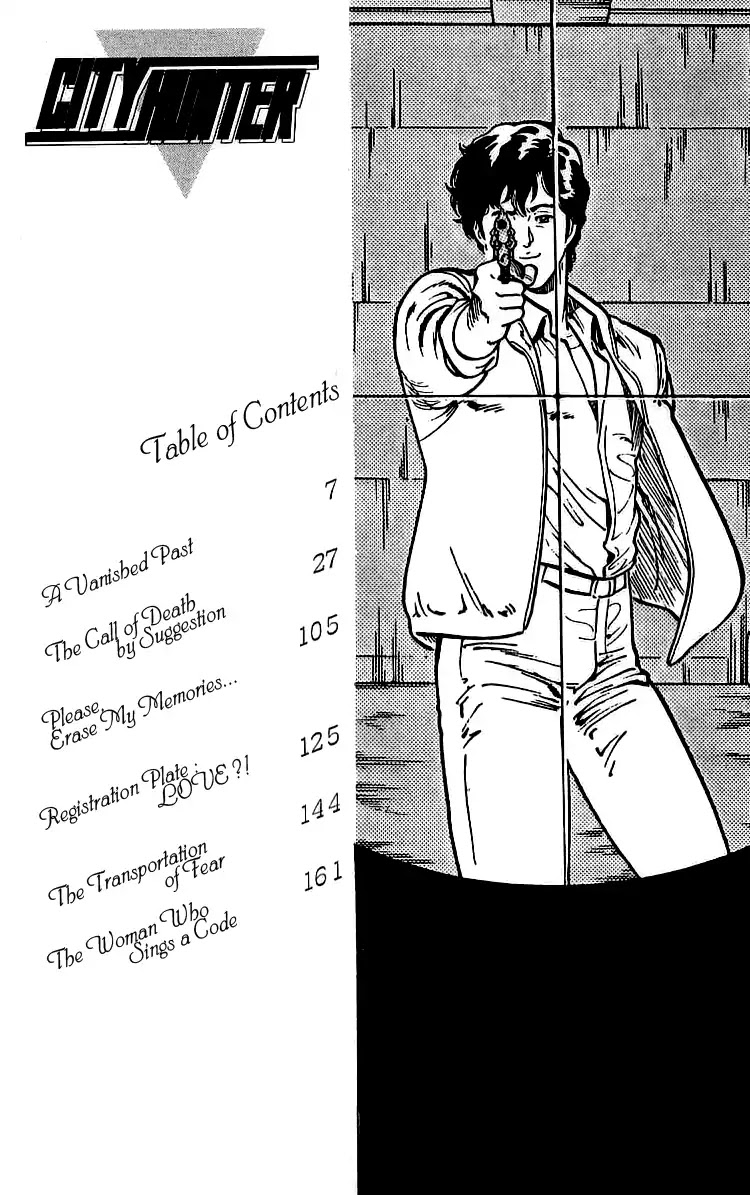 City Hunter Chapter 161 page 5 - Chapter 161: A Vanished Past