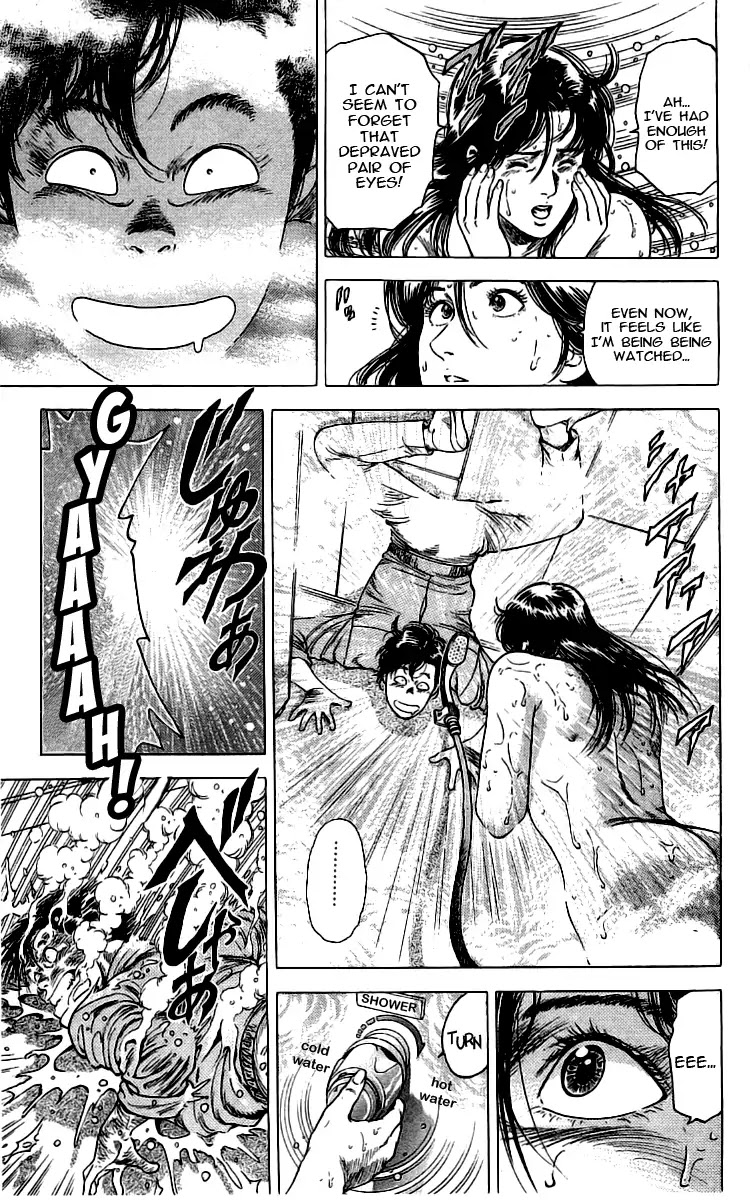 City Hunter Chapter 161 page 8 - Chapter 161: A Vanished Past
